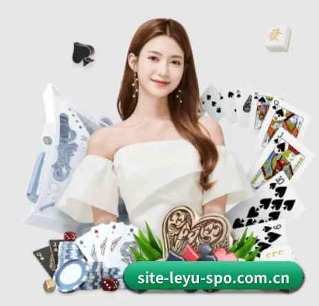 site-leyu-spo.com.cn APP
